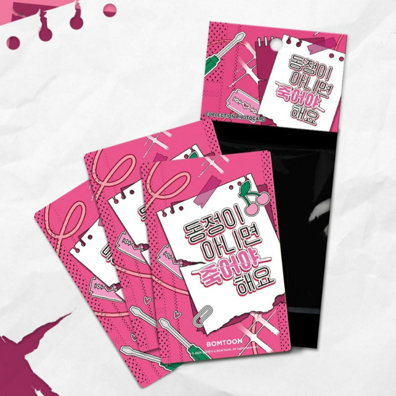 Only Virgins Left Alive - Collection Photocards