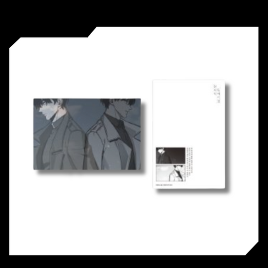 ORV: Demon King of Salvation Exhibition - Lenticular Postcard