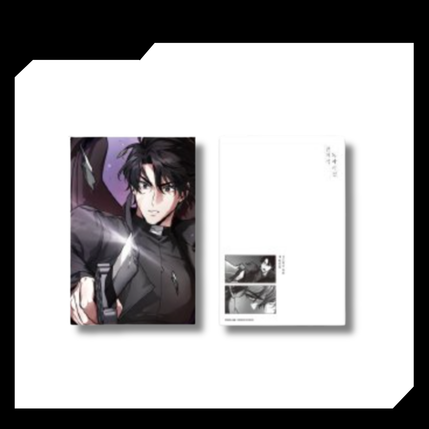 ORV: Demon King of Salvation Exhibition - Lenticular Postcard