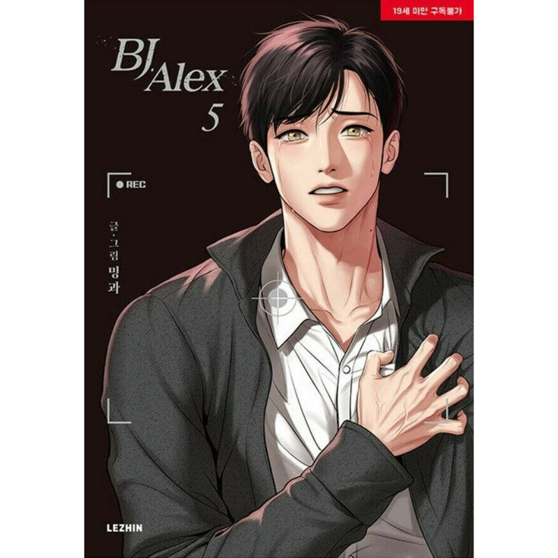 BJ Alex - Manhwa