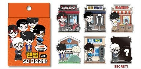 LOOKISM ARCADE POP-UP - Random SD Diorama