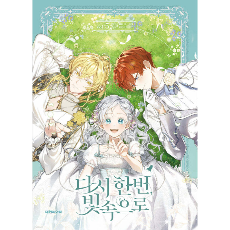 Into the Light Once Again - Manhwa