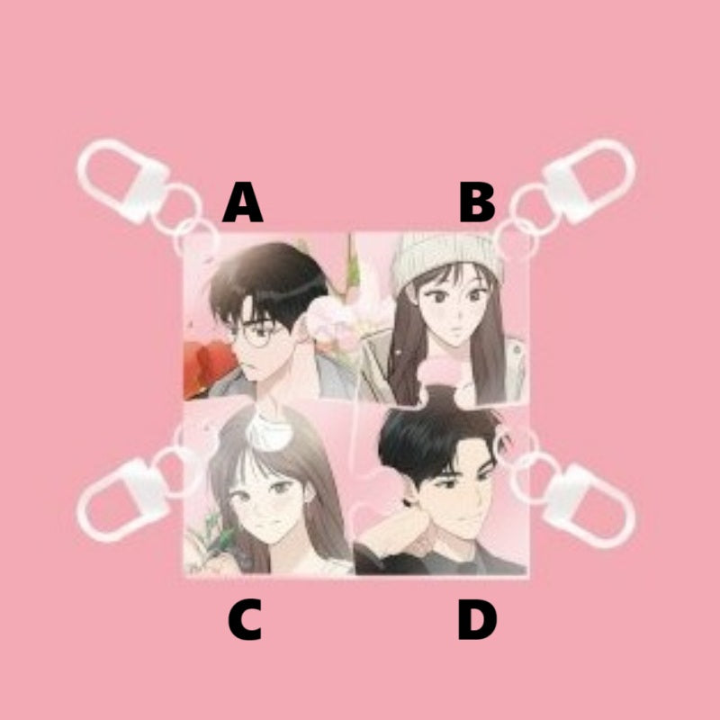 Positively Yours - Sweetoon Room - Puzzle Keyring