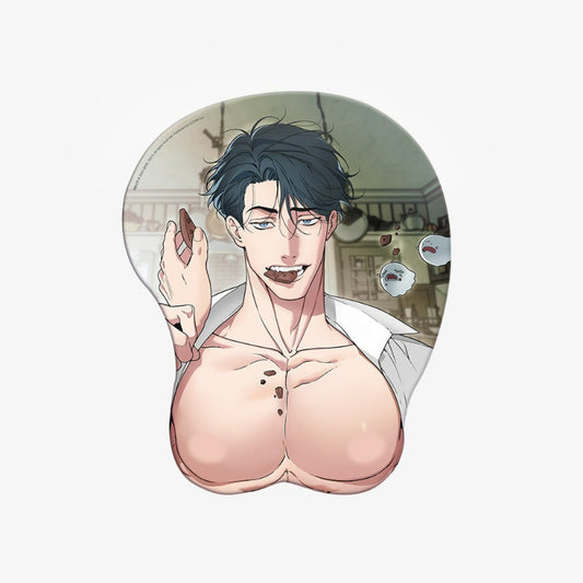 Swallow You Whole - Mouse Pad Package