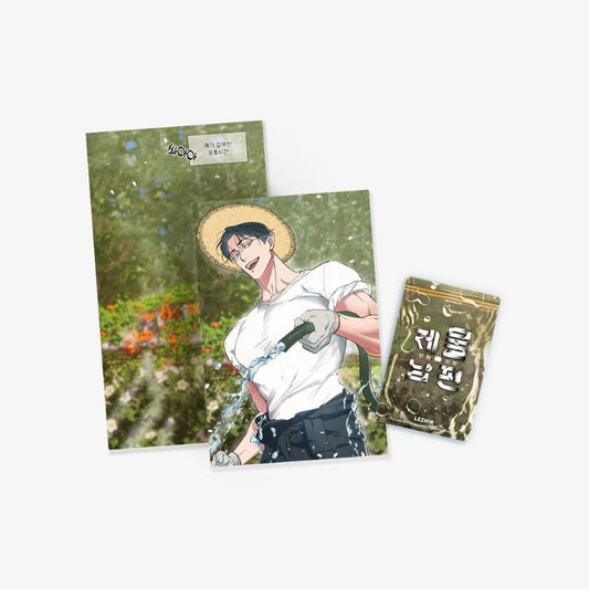 Swallow You Whole - Water Sensitive Paper Set SUMMER ver.