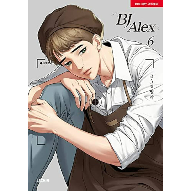 BJ Alex - Manhwa