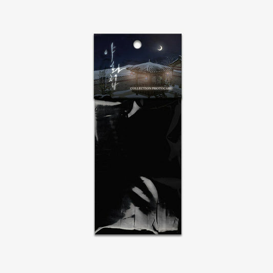 Painter of the Night - Collection Photocards Ver 2
