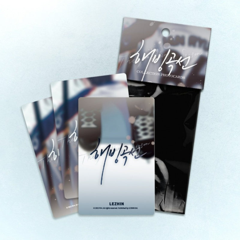 Melting Point - Collection Photocards