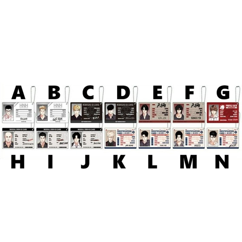 LOOKISM ARCADE POP-UP - Profile Card Keyring