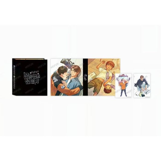 Seven Sundays x Mofun - Collect Binder Set