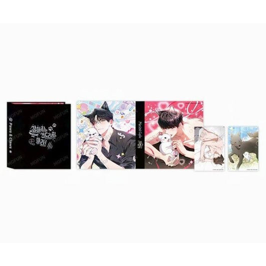 Paws & Claws x Mofun - Collect Binder Set