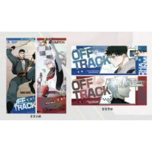 Off Track x March Monster - PAST TO NOW Ticket Set