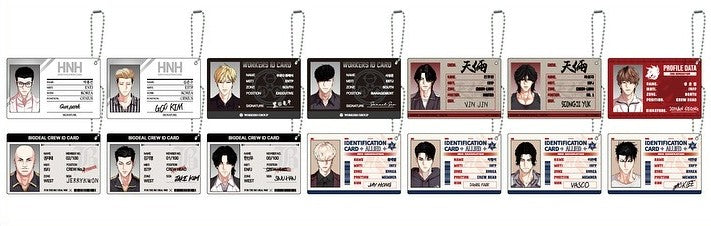 LOOKISM ARCADE POP-UP - Profile Card Keyring