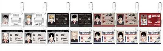 LOOKISM ARCADE POP-UP - Profile Card Keyring