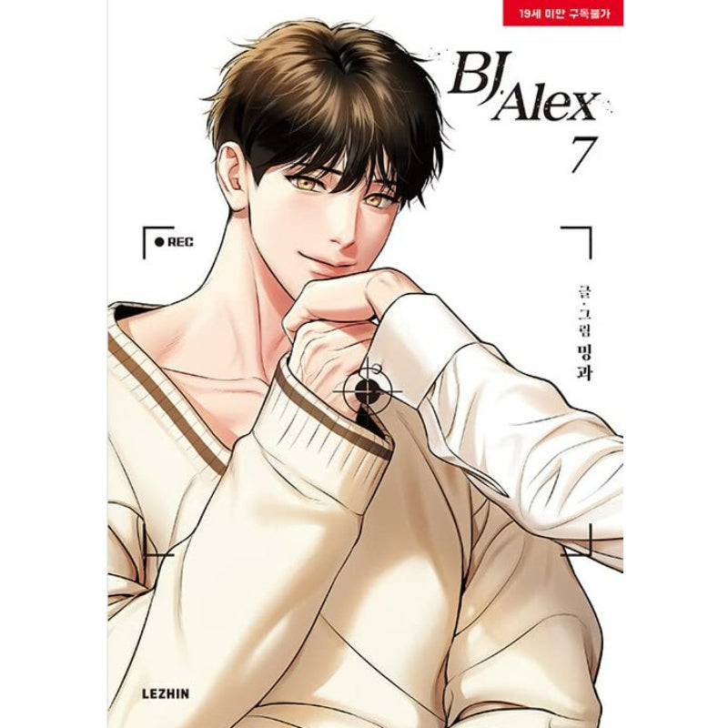 BJ Alex - Manhwa