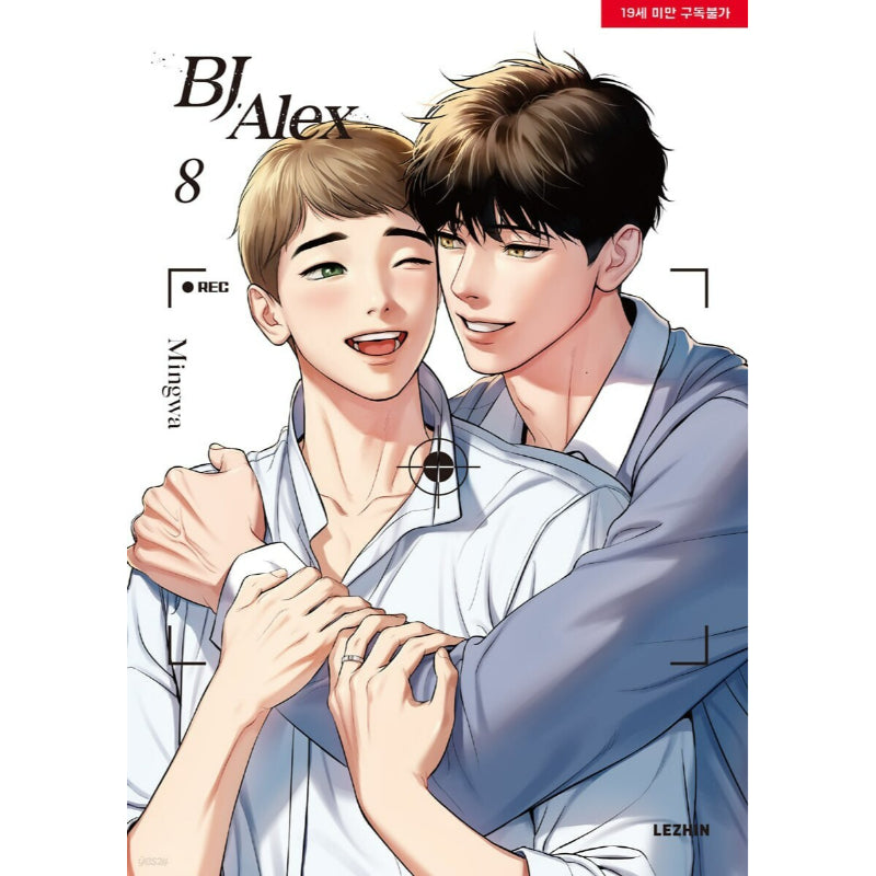 BJ Alex - Manhwa