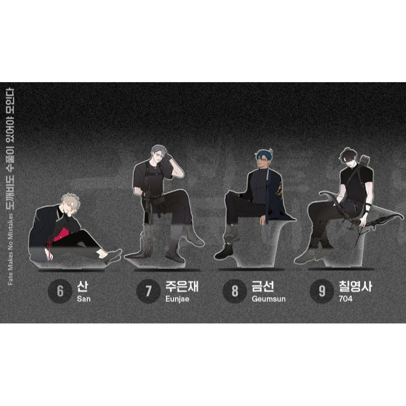 BWRT Themed MD - Black Tiger & Rabbit Acrylic Stand