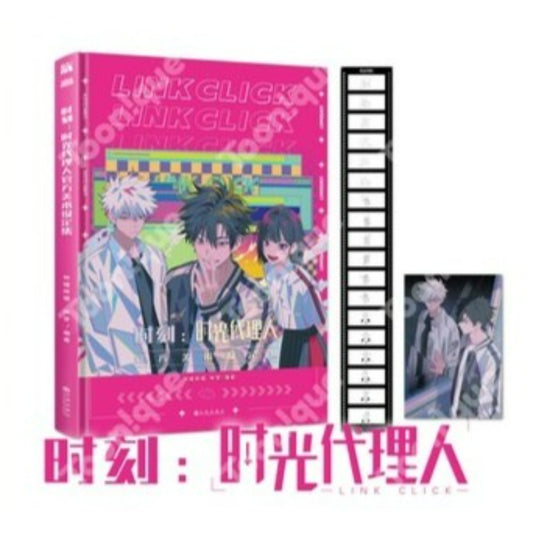 Link Click x Toonique -  Official Art Set Collection