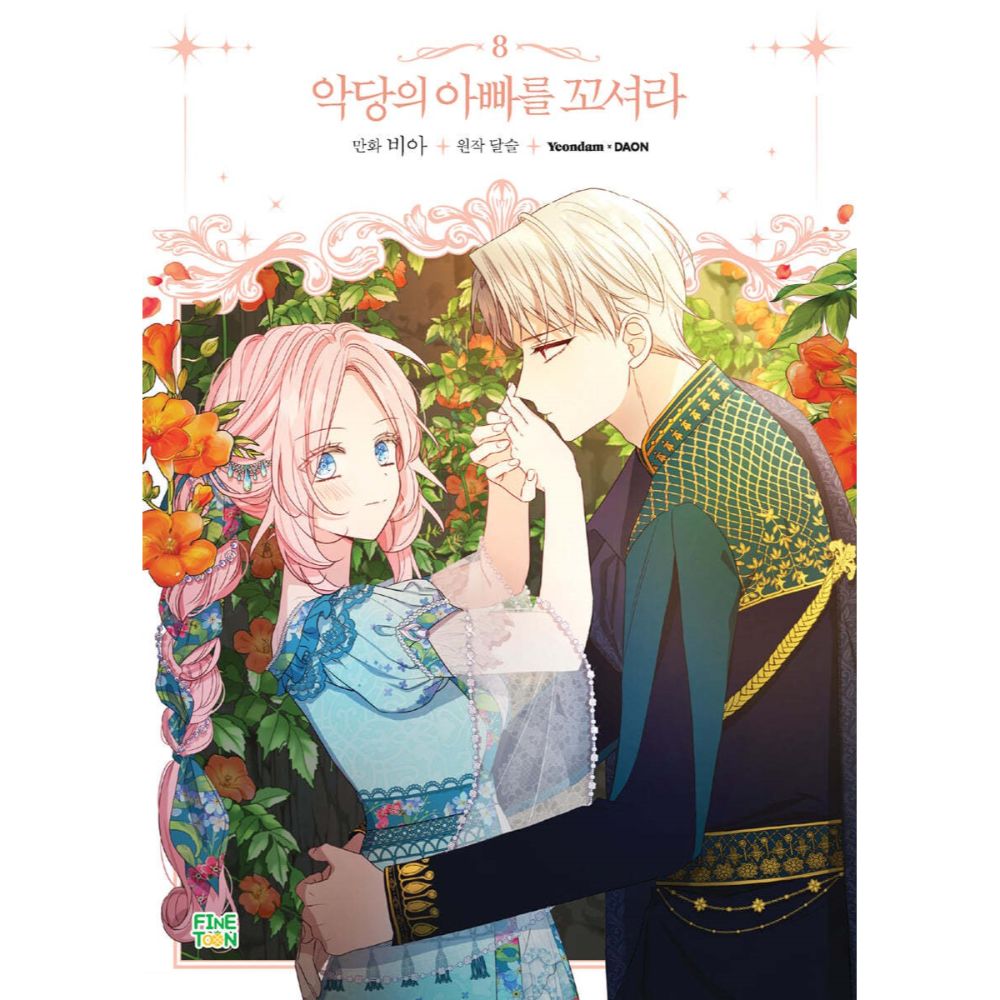 Seduce the Villain's Father - Manhwa