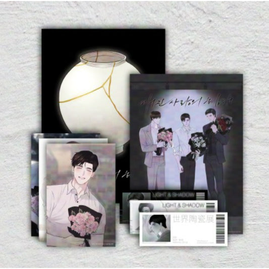 Pieces of Us x BeOn Annex - Pieces of Us Package