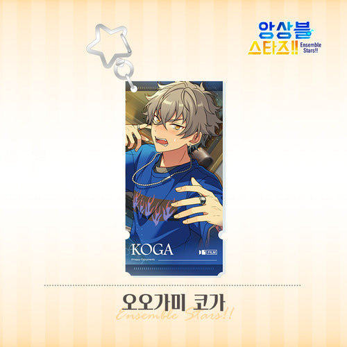 Ensemble Stars!! - Stamp Acrylic Keychain Part 3