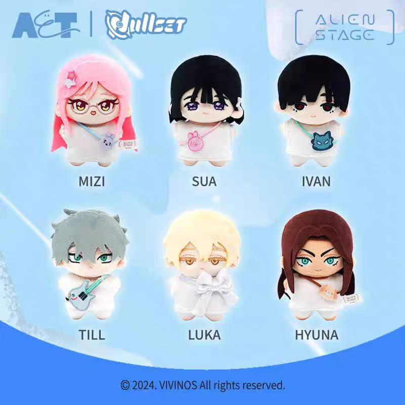 Alien Stage - Star Body Plush Doll Blind Box