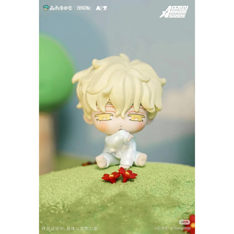 Alien Stage - Baby Series Figure Blind Box