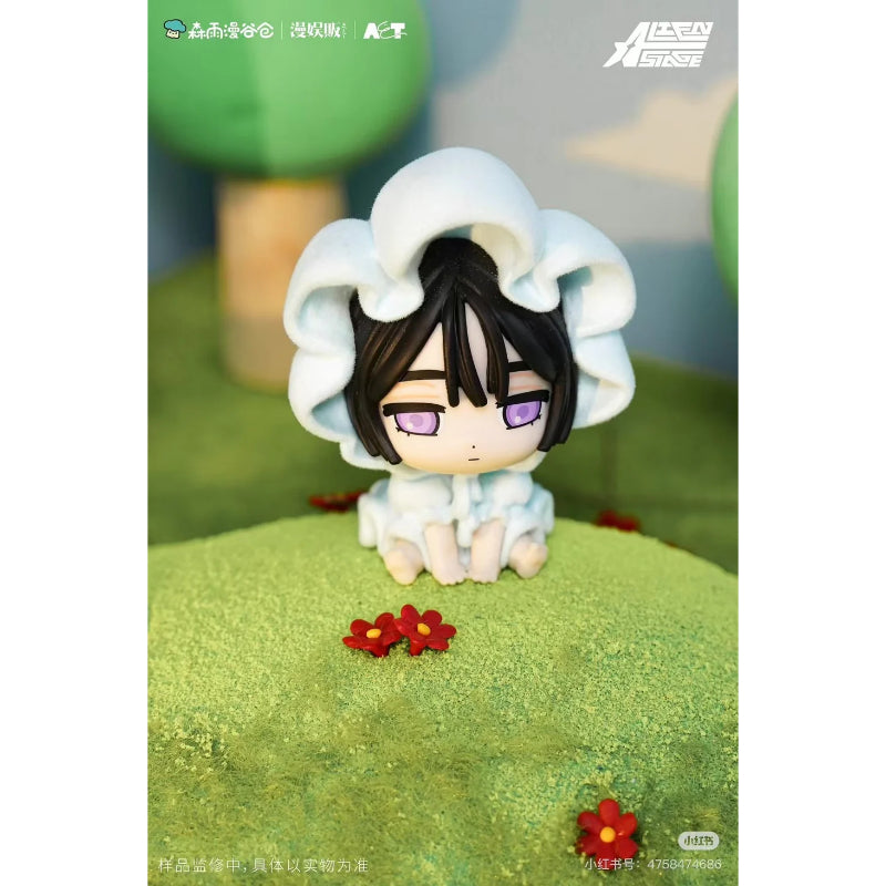 Alien Stage - Baby Series Figure Blind Box