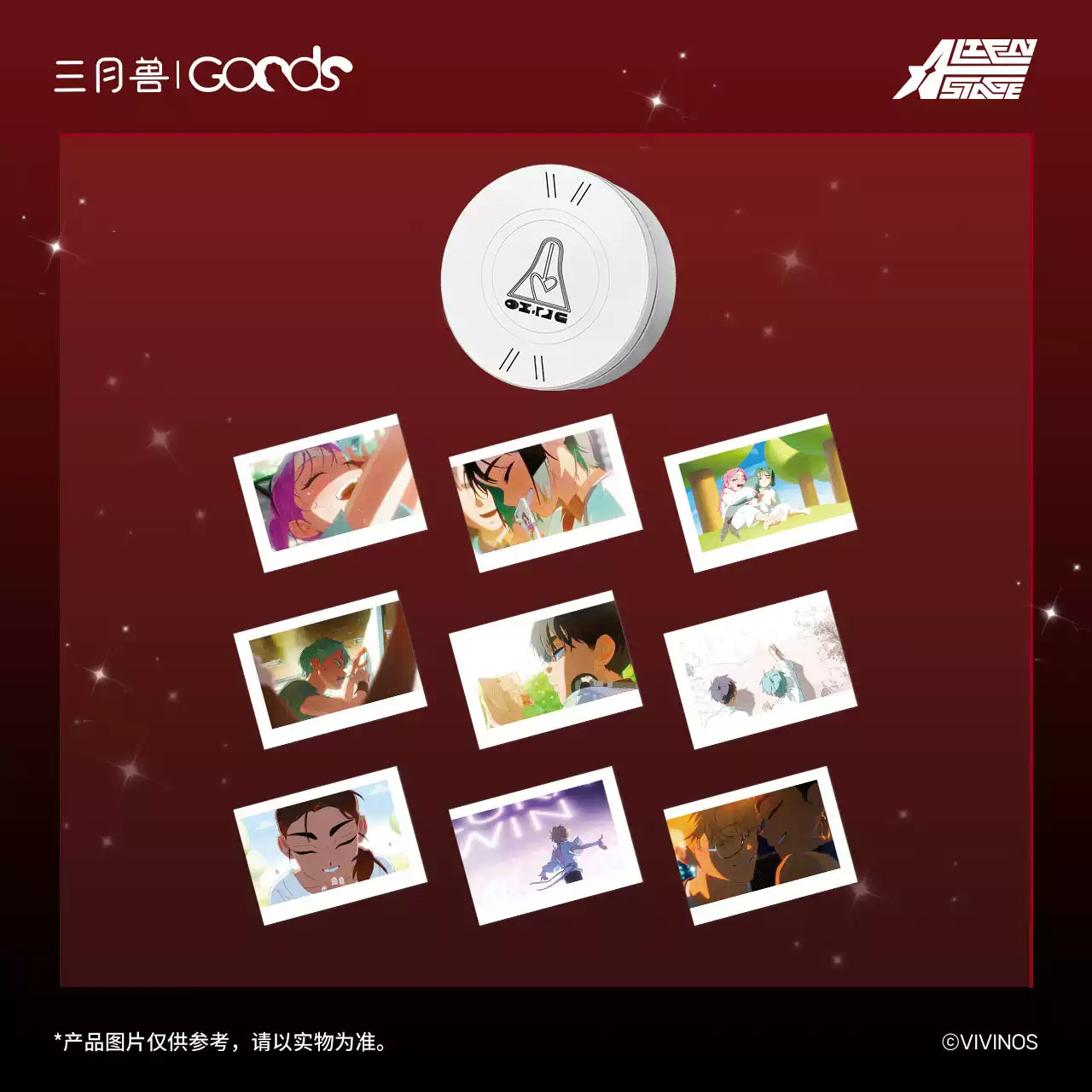 Alien Stage - Karmic Angel Series Anakt Garden Package