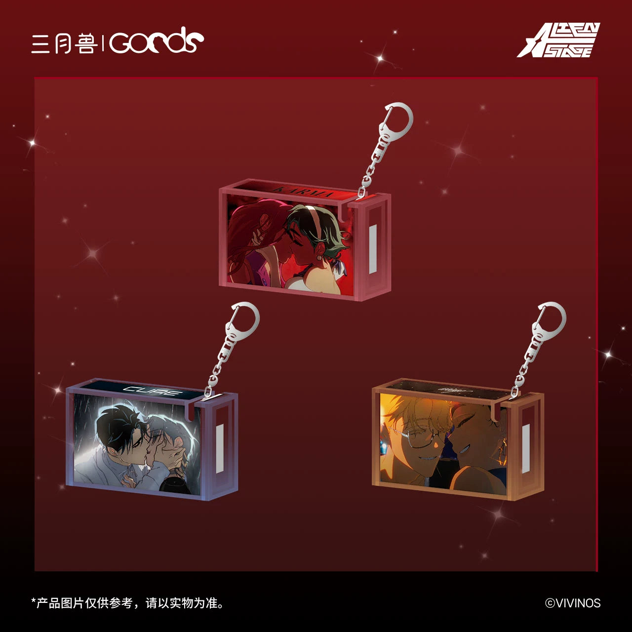 Alien Stage - Karmic Angel Series Mini Tape Pendant