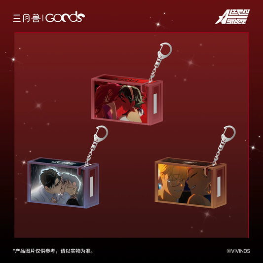 Alien Stage - Karmic Angel Series Mini Tape Pendant