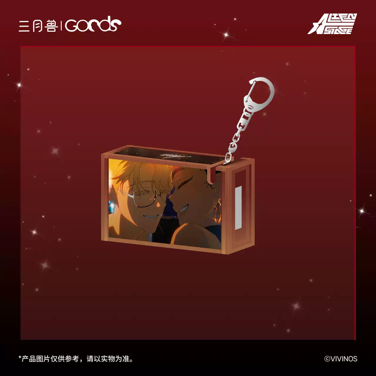 Alien Stage - Karmic Angel Series Mini Tape Pendant