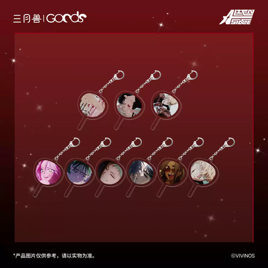 Alien Stage - Karmic Angel Series Lyrics Pendant