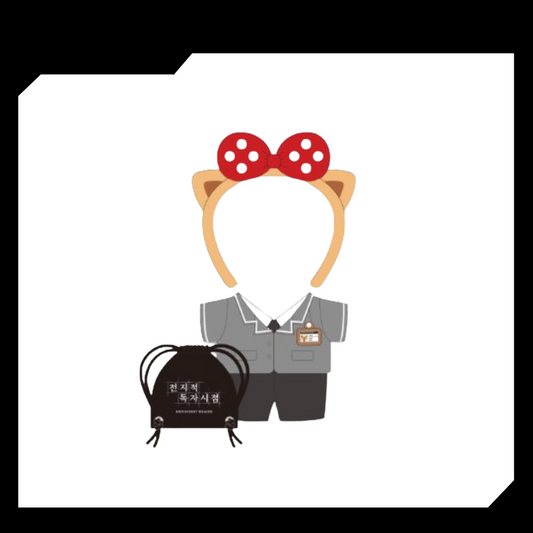 ORV: Demon King of Salvation Exhibition - 20cm Plush School Uniform Costume