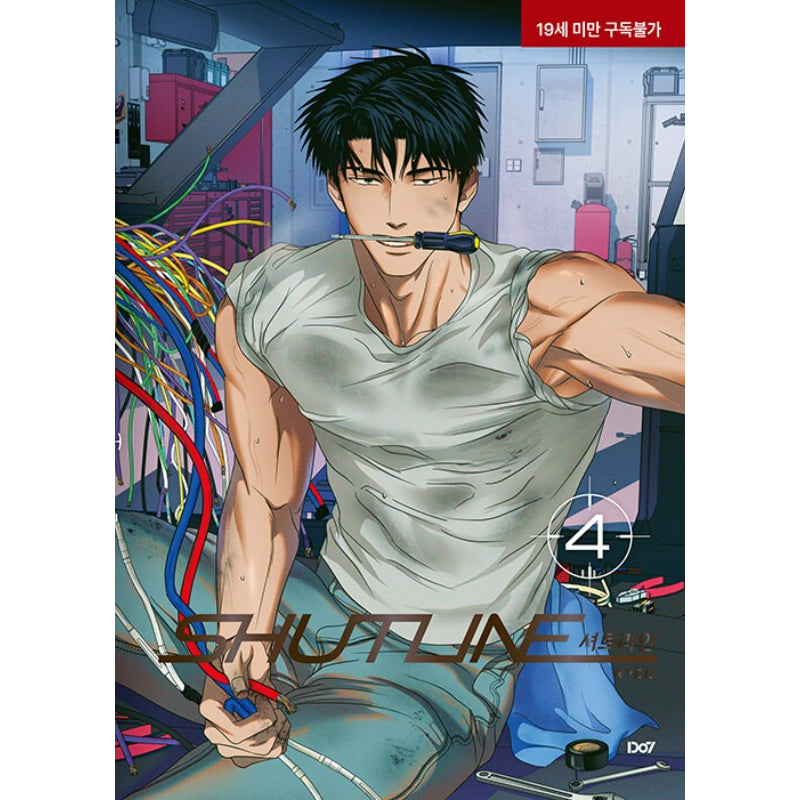 Shutline - Manhwa