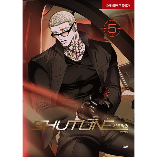 Shutline - Manhwa