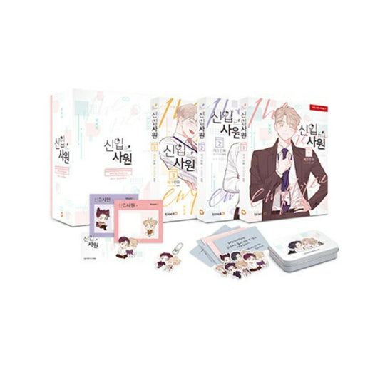 The New Employee - Manhwa