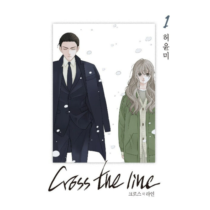Cross the Line - Manhwa