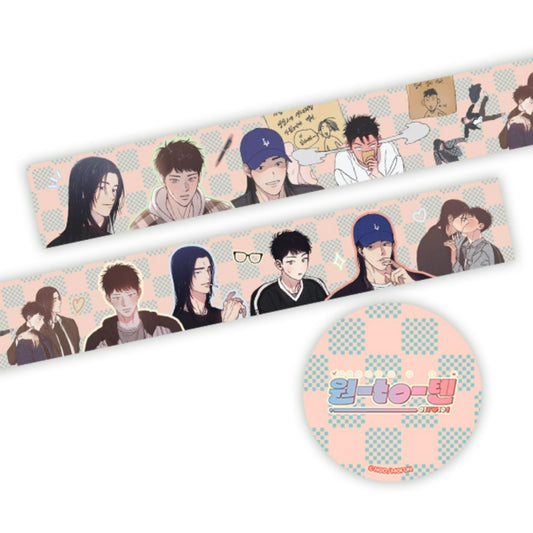 1 to 10 x Mofun - Glitter Masking Tape