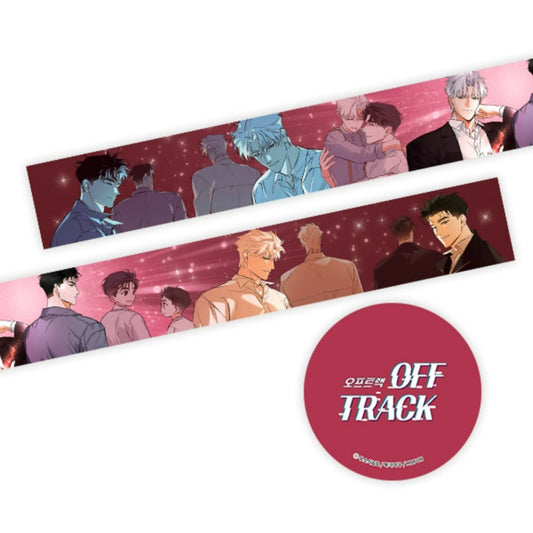 Off Track x Mofun - Glitter Masking Tape
