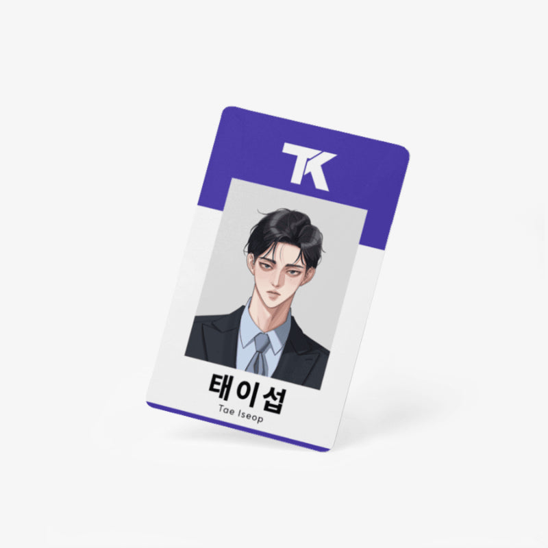 Iseop's Romance - Tae Iseop Employee ID