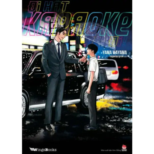 Let's Go to Karaoke! - Manhwa (Vietnamese Ver.)