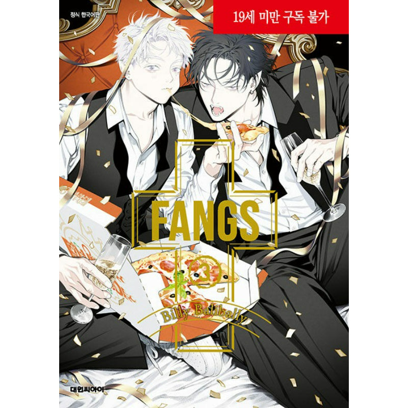 Fangs - Manhwa