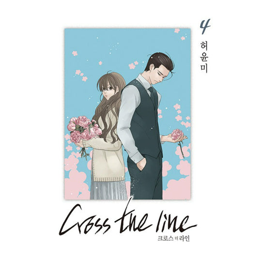 Cross the Line - Manhwa