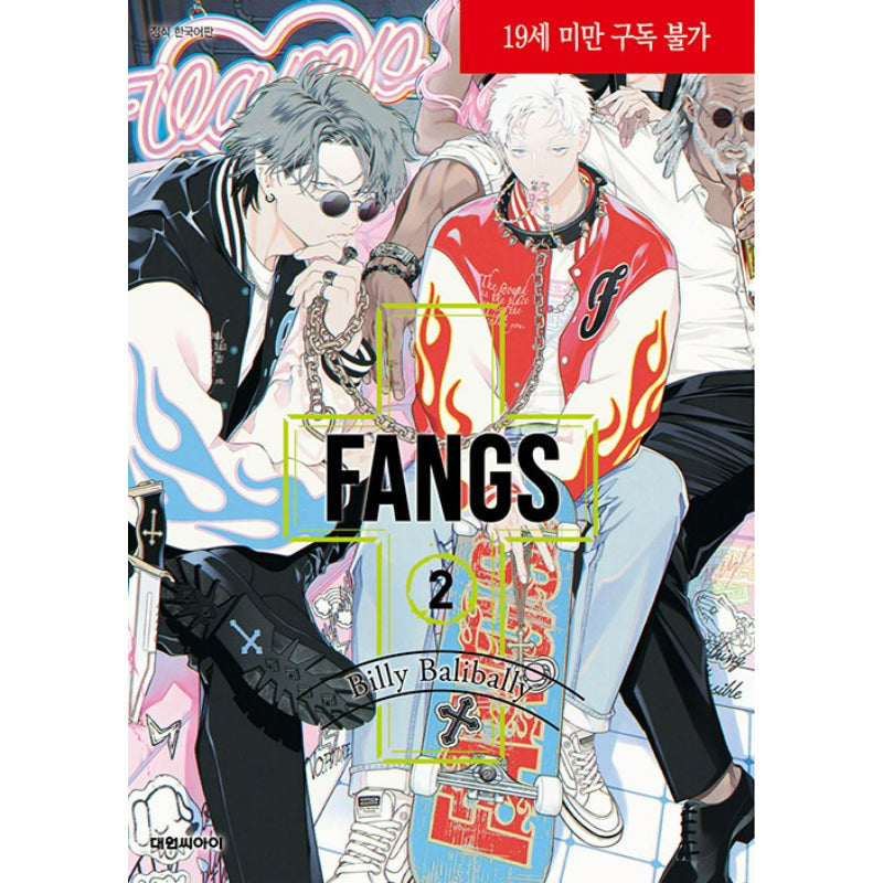 Fangs - Manhwa