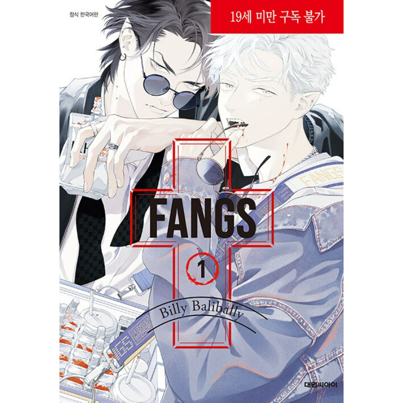 Fangs - Manhwa