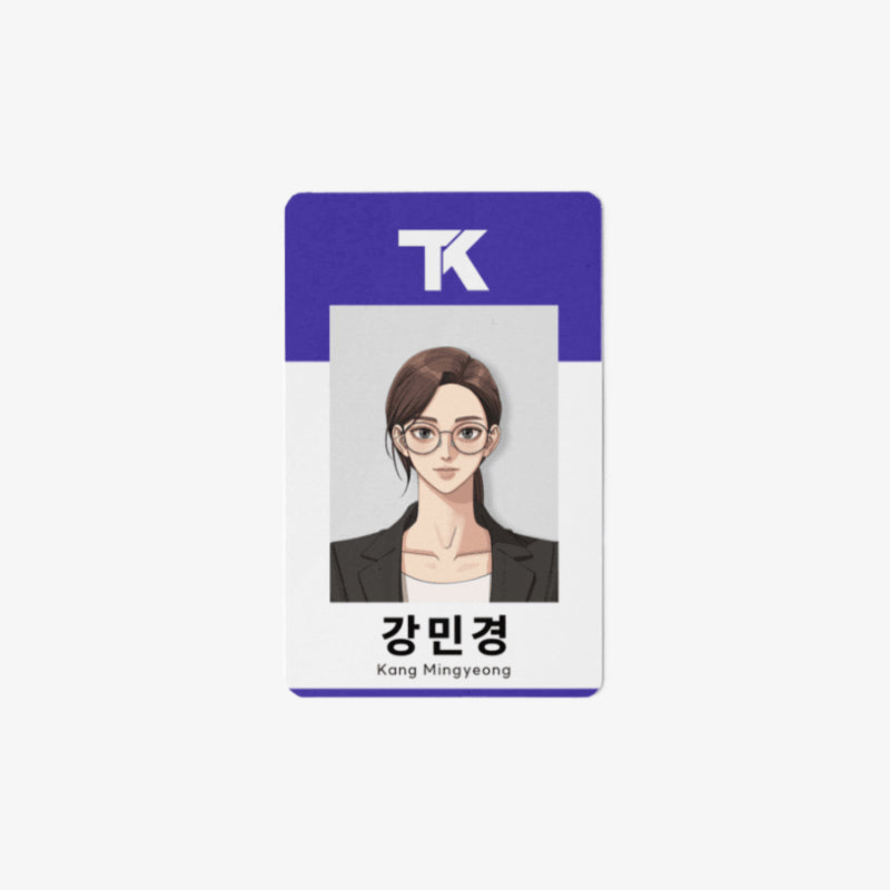 Iseop's Romance - Kang Mingyeong Employee ID