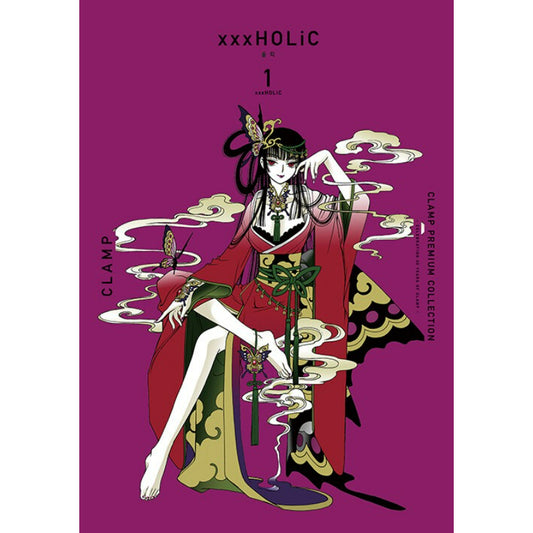 CLAMP Premium Collection xxxHolic - Manhwa