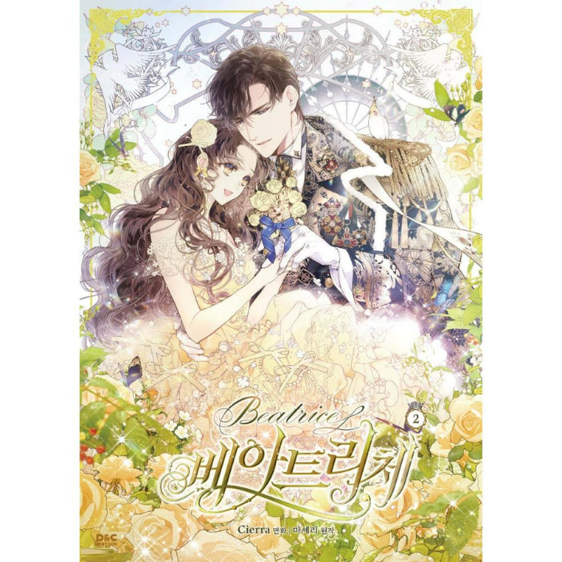 Beatrice - Manhwa