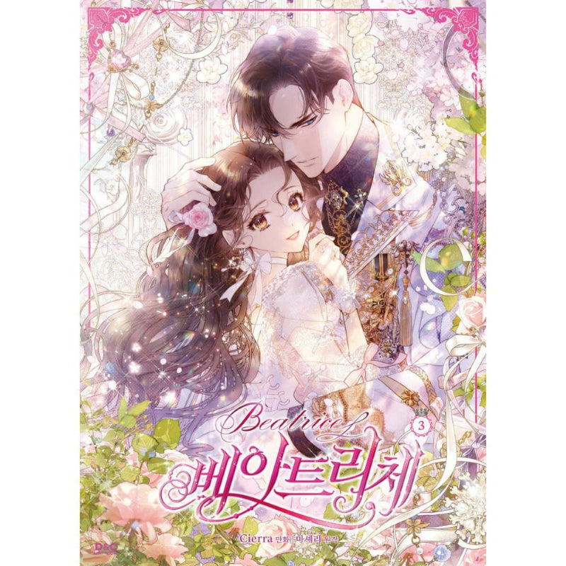 Beatrice - Manhwa